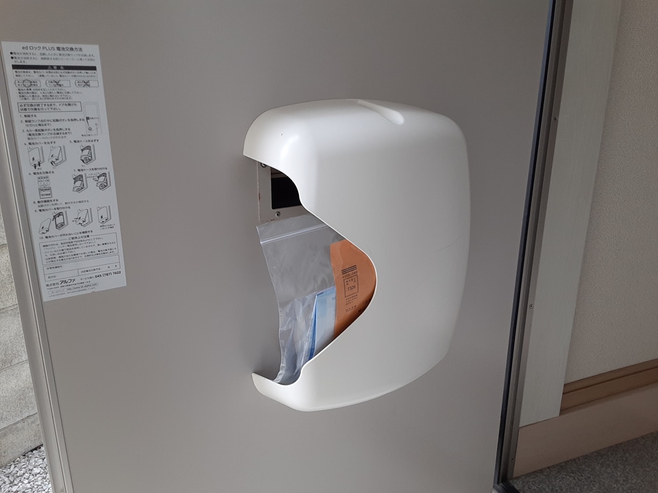 26/30 その他画像