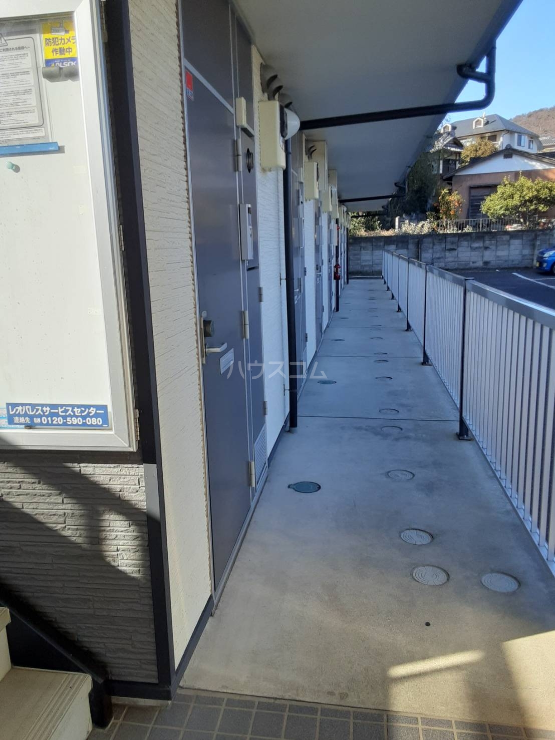 12/16 その他画像