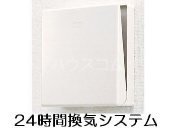 9/24 設備