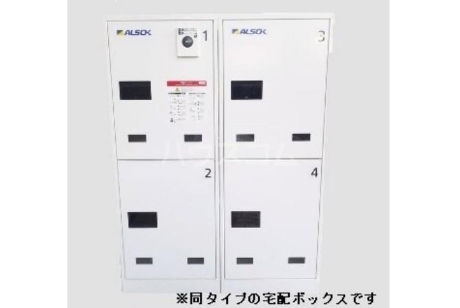 13/20 その他画像