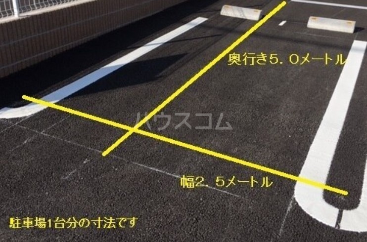 15/30 駐車場