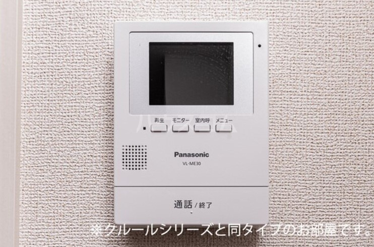 14/30 その他画像