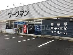 17/30 周辺