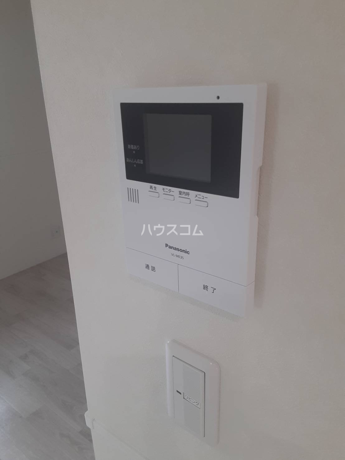 13/24 その他画像