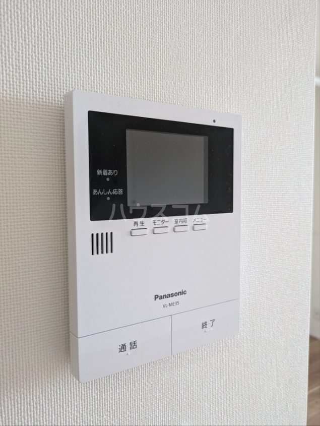 20/22 その他画像