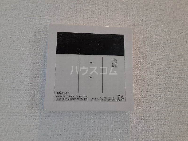 16/24 設備