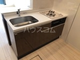 7/20 キッチン