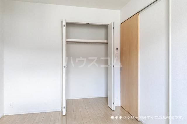 5/21 収納