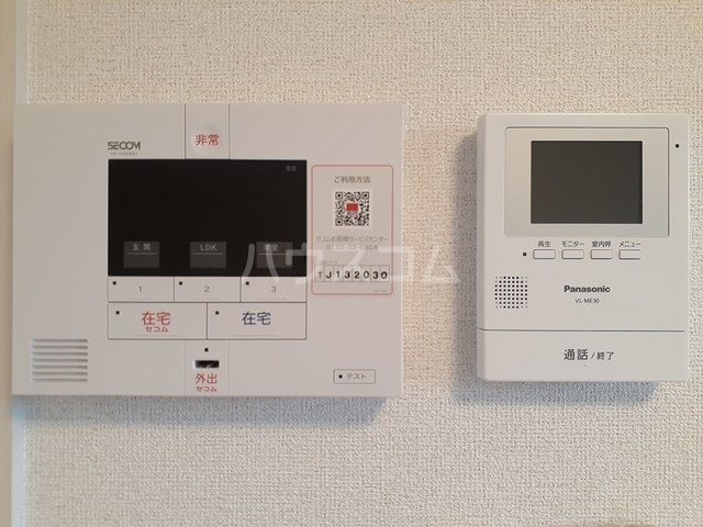 12/20 その他画像