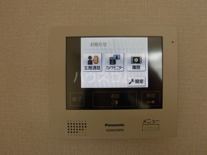 14/27 その他画像