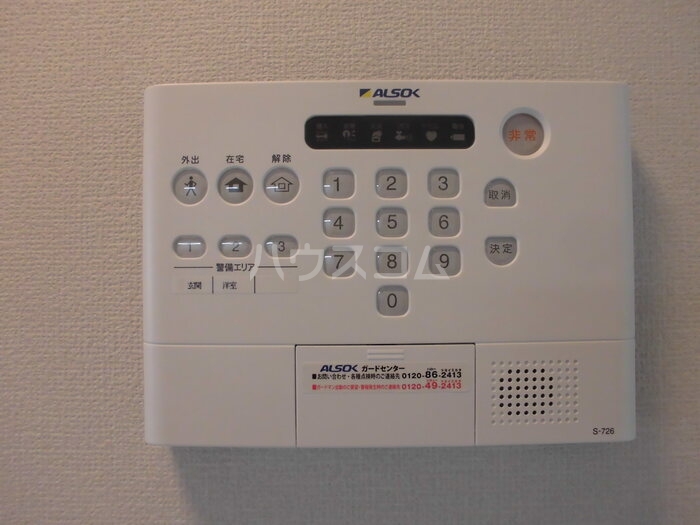 20/27 その他画像