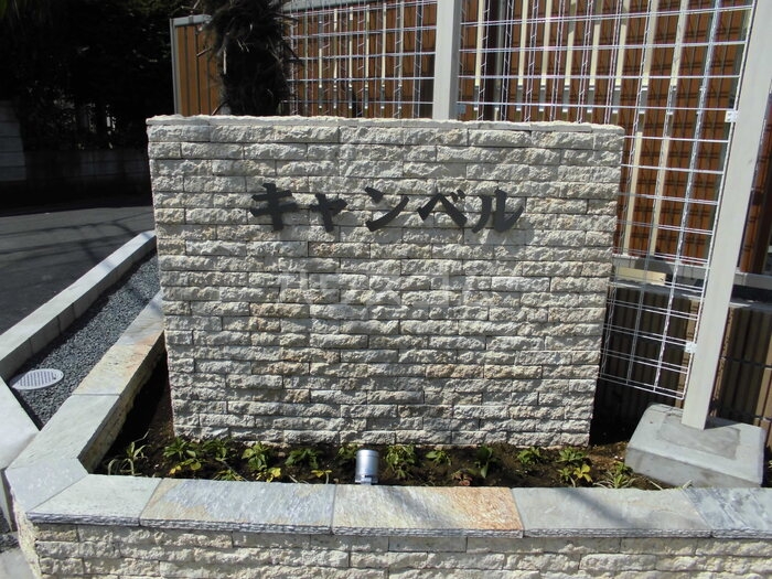 22/27 その他画像