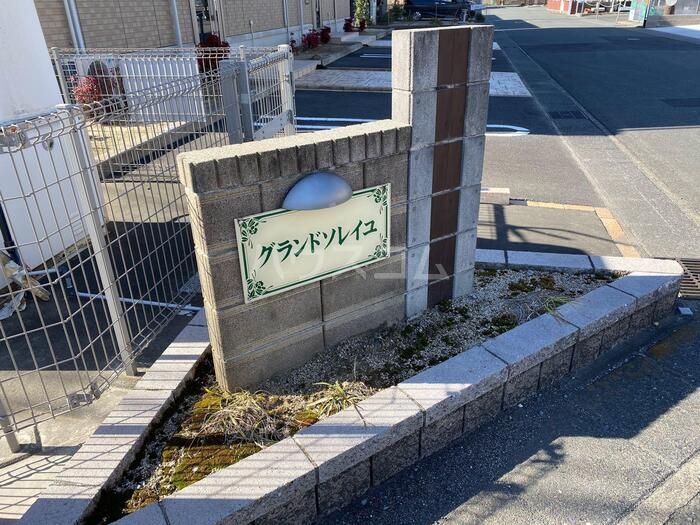 16/24 その他画像