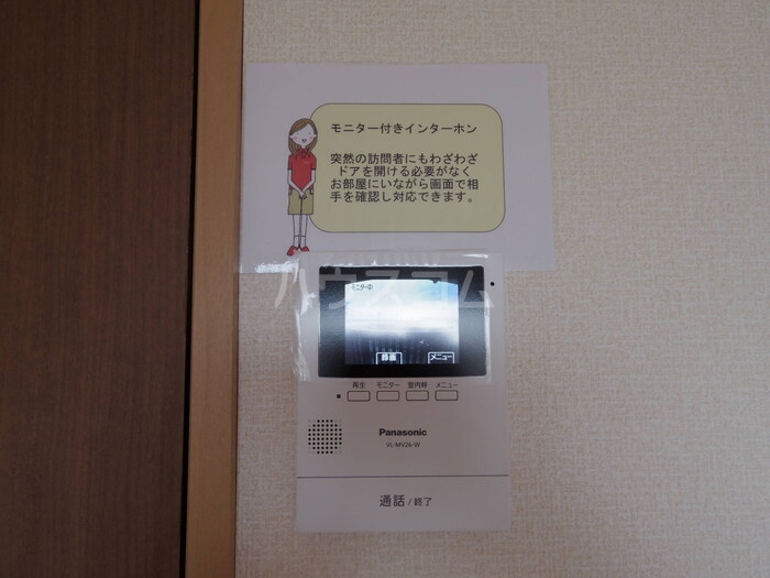 15/19 その他画像