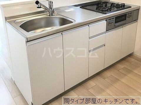 12/30 キッチン