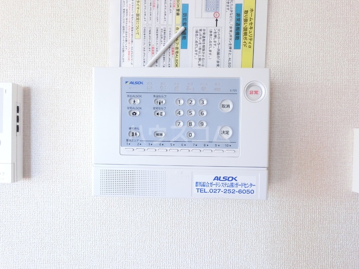 14/20 その他画像