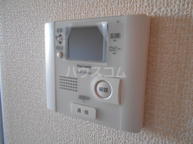 11/17 その他画像