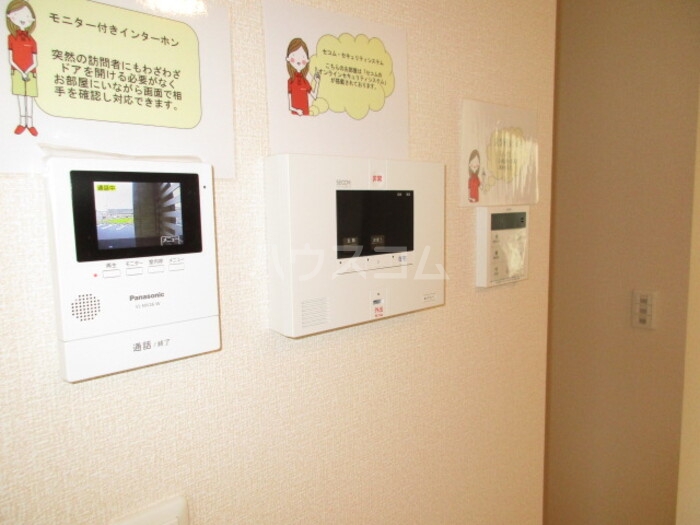 15/20 その他画像