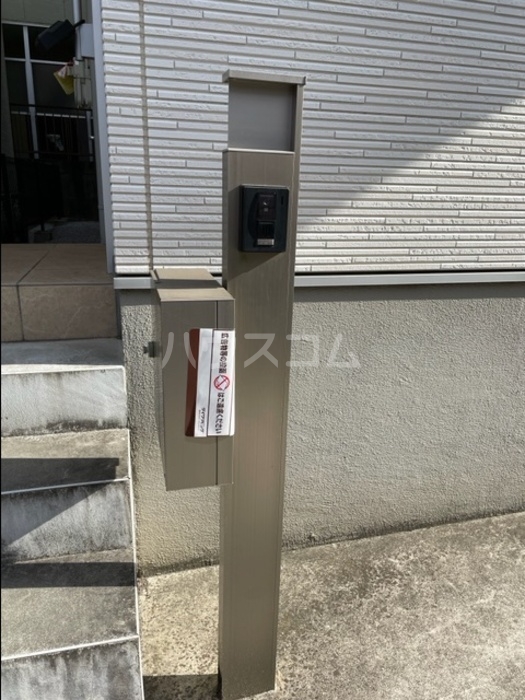 25/30 その他画像