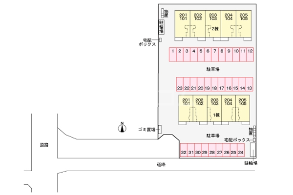 14/21 その他画像