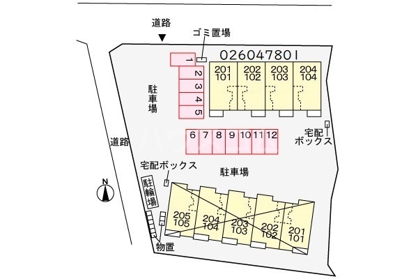 14/21 その他画像