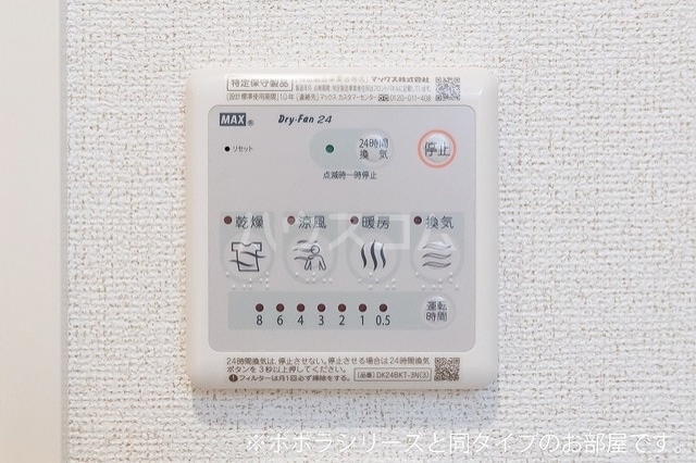 14/20 その他画像