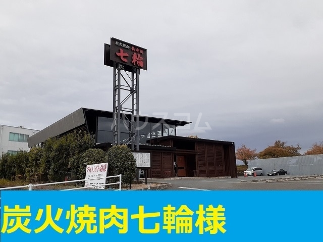 18/30 周辺