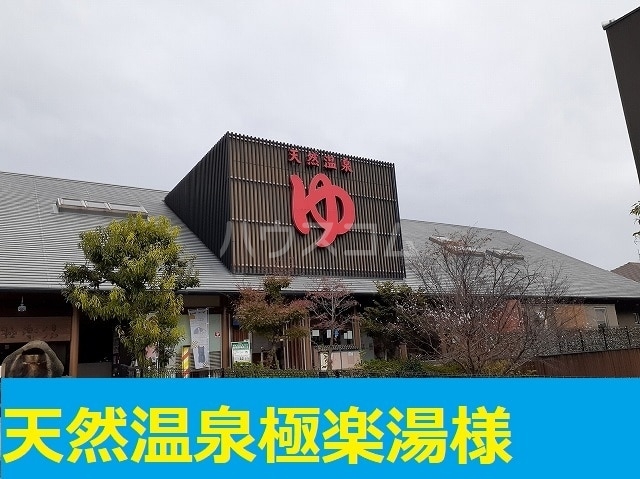 19/30 周辺