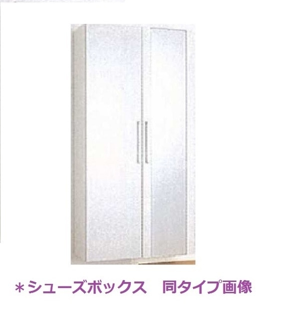 4/30 収納