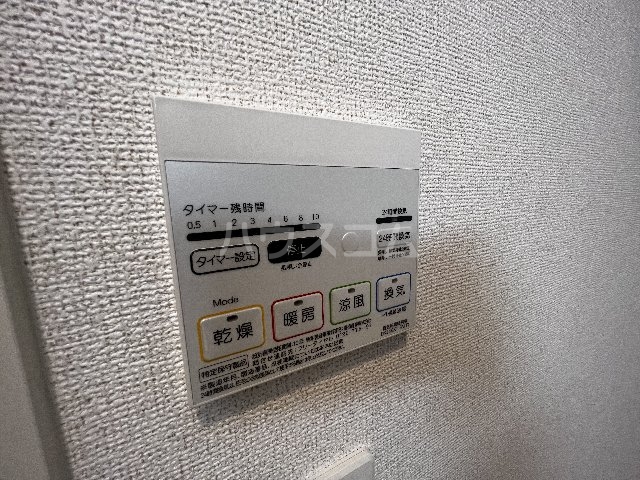 26/30 その他画像