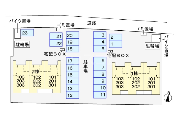 15/22 駐車場