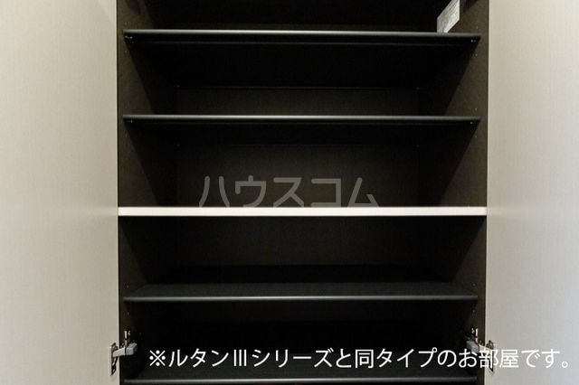 5/22 収納