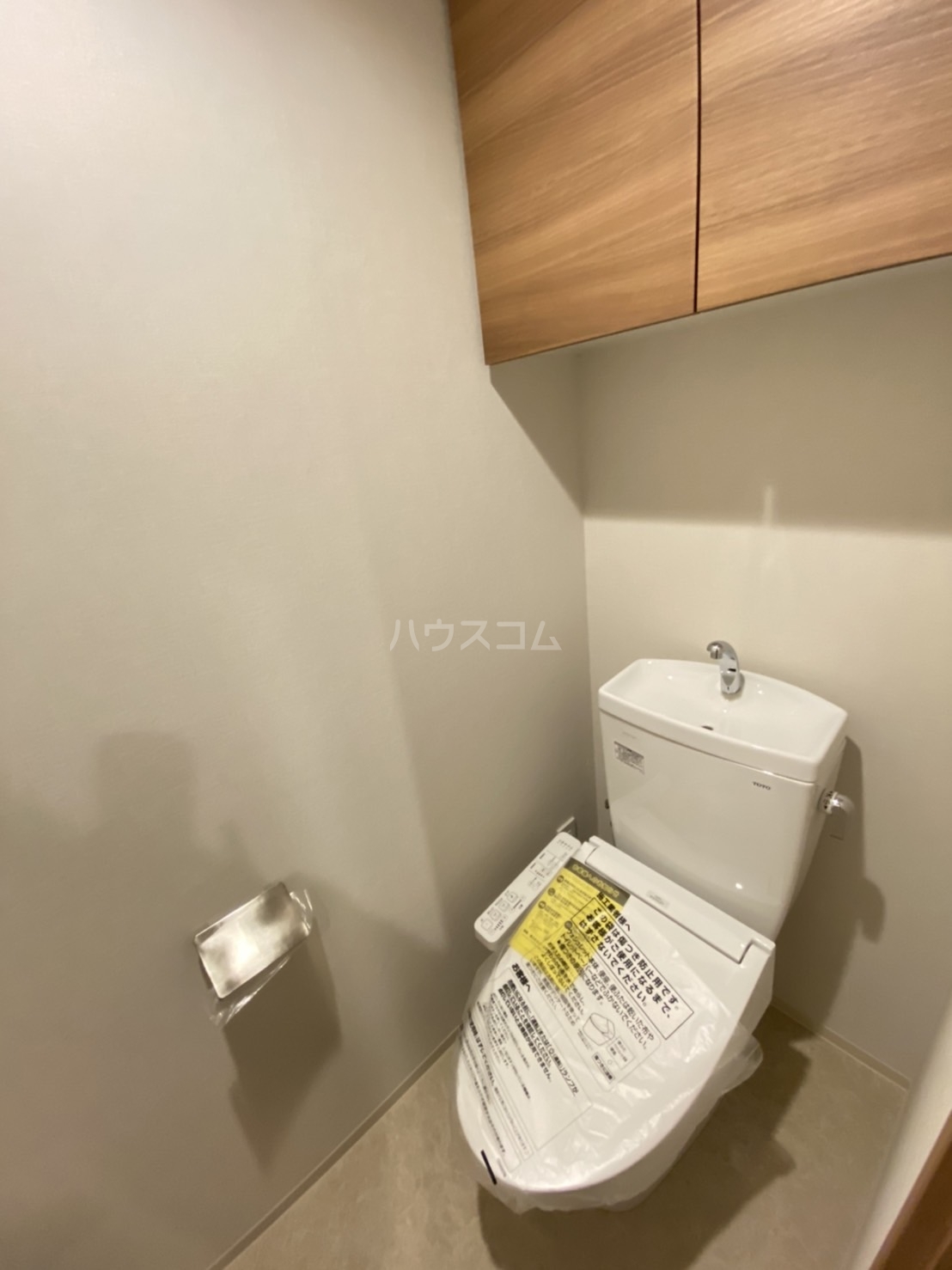 14/30 トイレ
