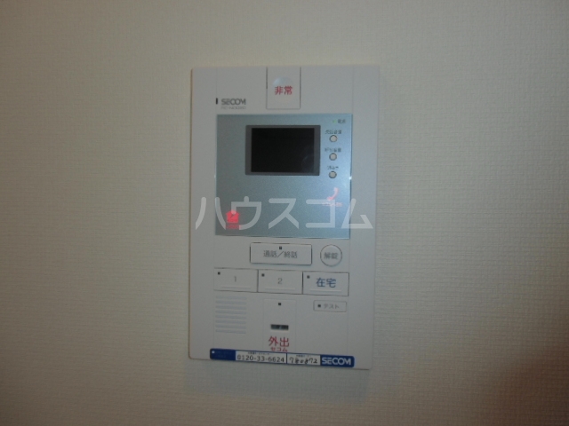 14/24 その他画像