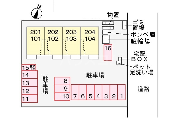 14/27 その他画像