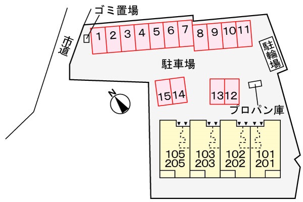 14/21 その他画像