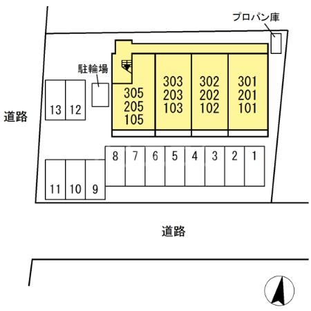 16/20 その他画像