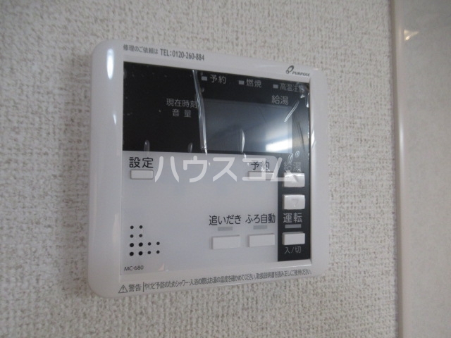 17/20 その他画像