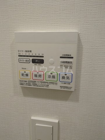 14/30 設備