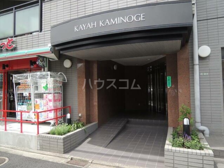 3/6 エントランス
