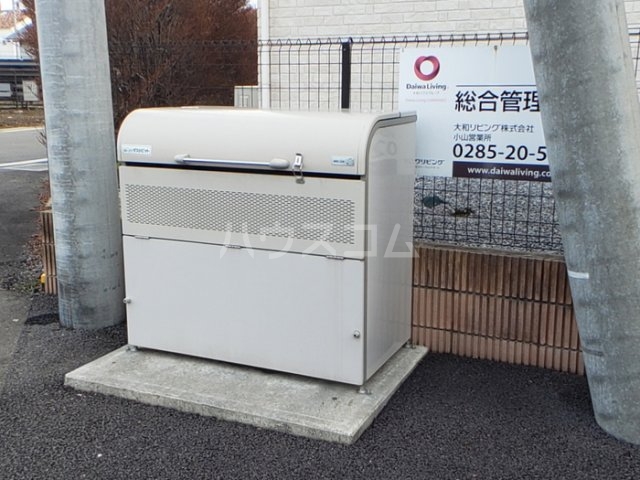 15/30 その他画像