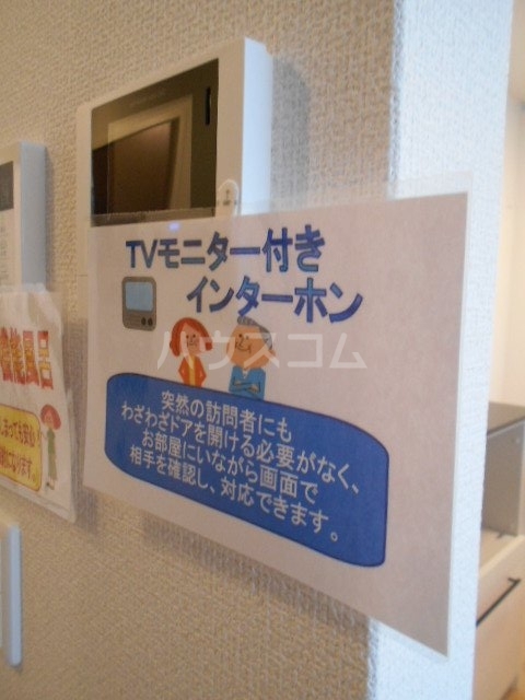 18/23 その他画像