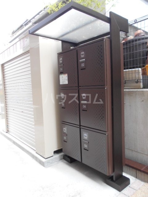 21/23 その他画像