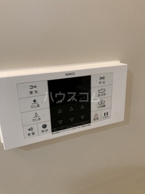 9/16 設備