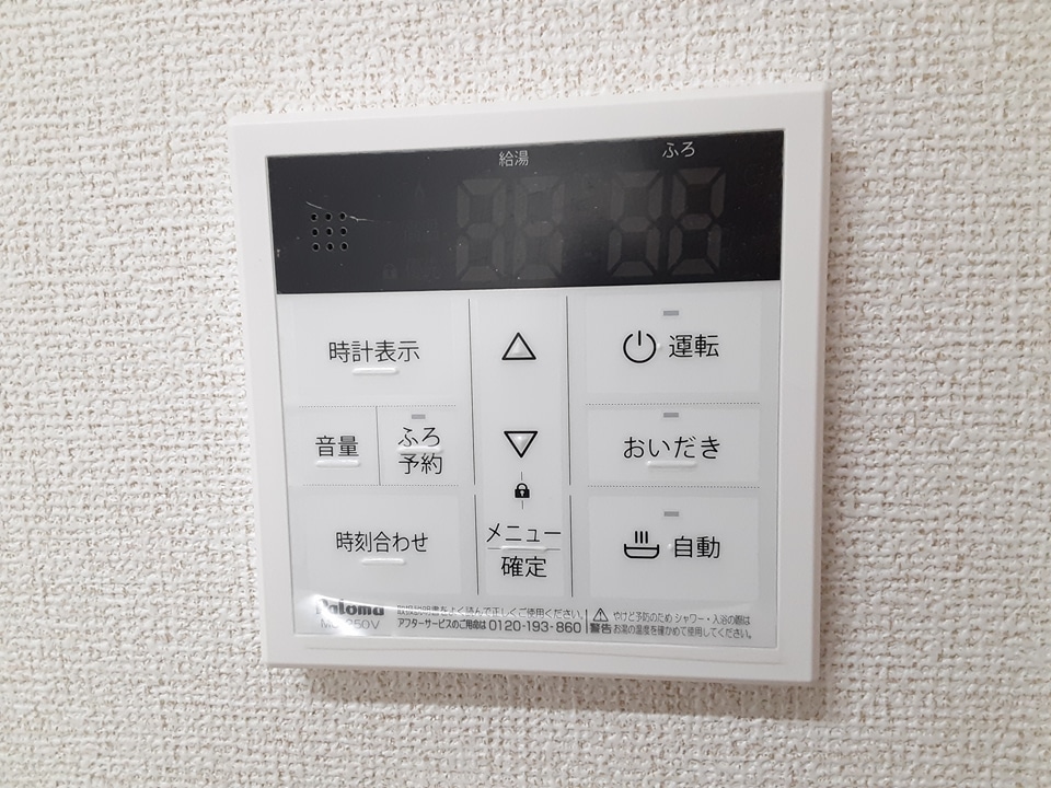 20/30 その他画像