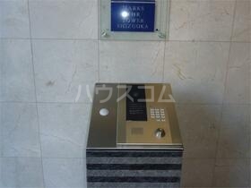 17/29 その他画像