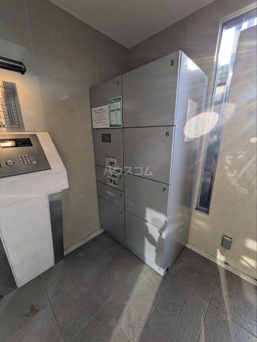 23/30 その他画像