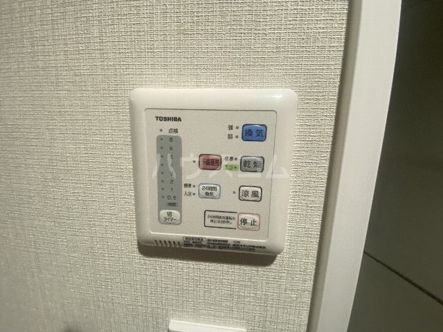 5/30 室内