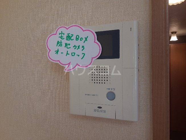 21/30 その他画像