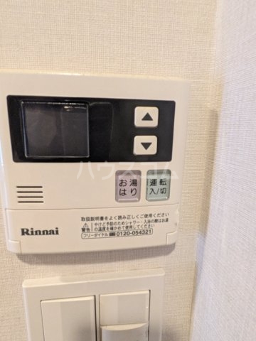 16/30 設備